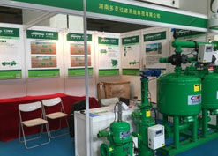 一个员工眼中的bsport环保