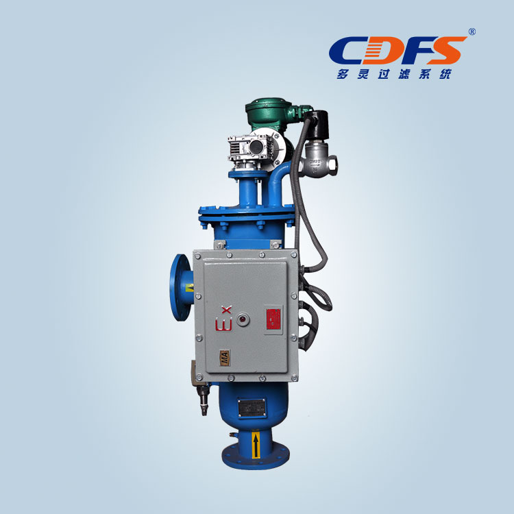 防曝型自清洗过滤器