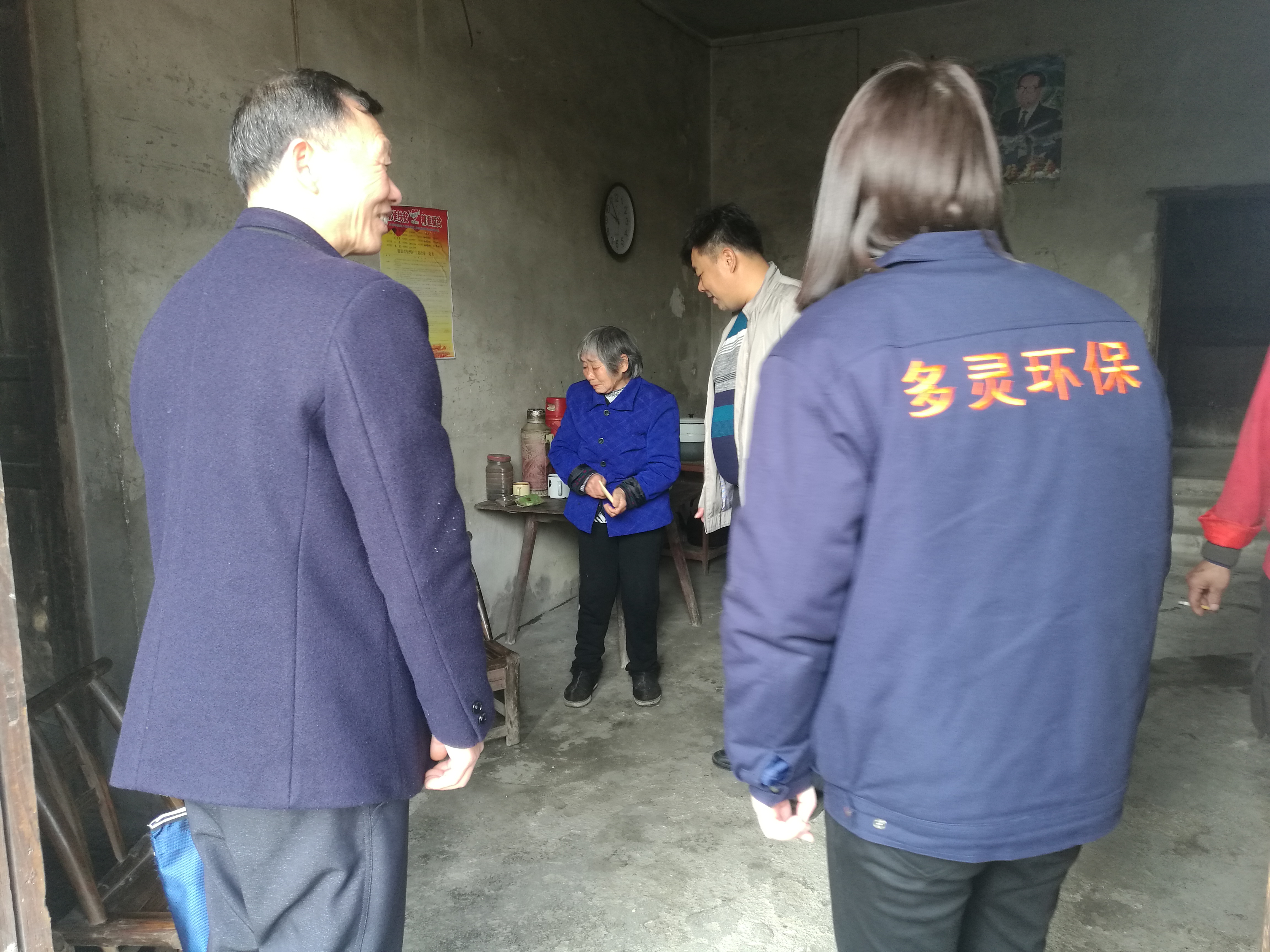 尽微薄之力 点希望之光--把温暖送进弼时村