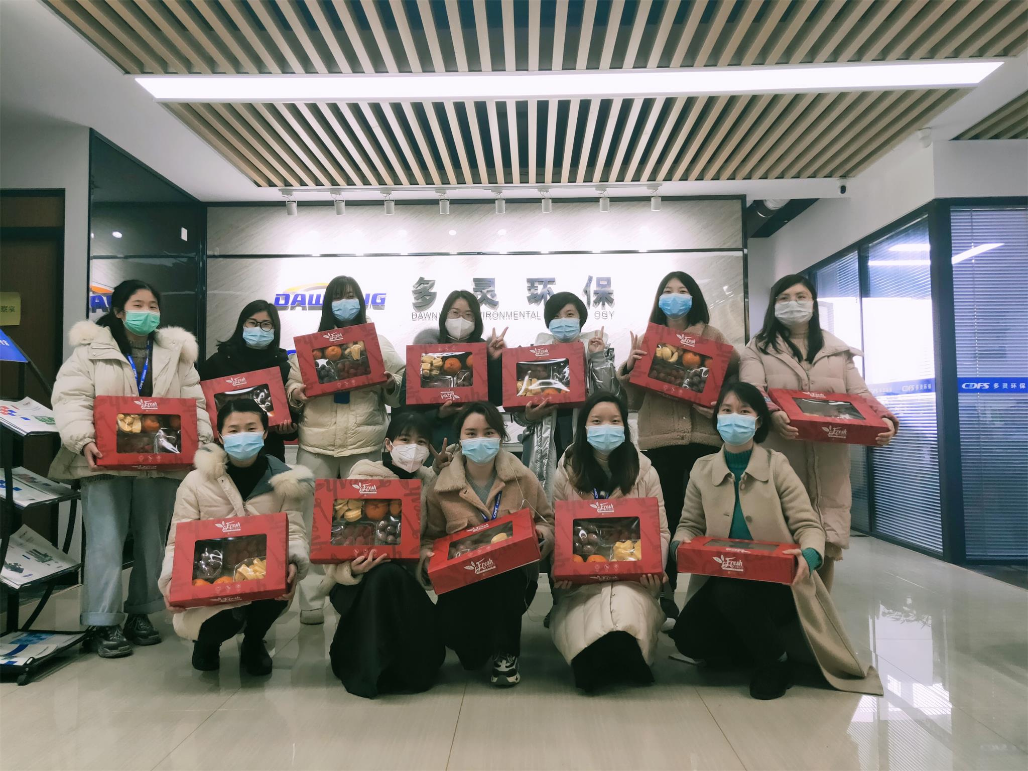 三八妇女节--来自bsport专属的宠爱