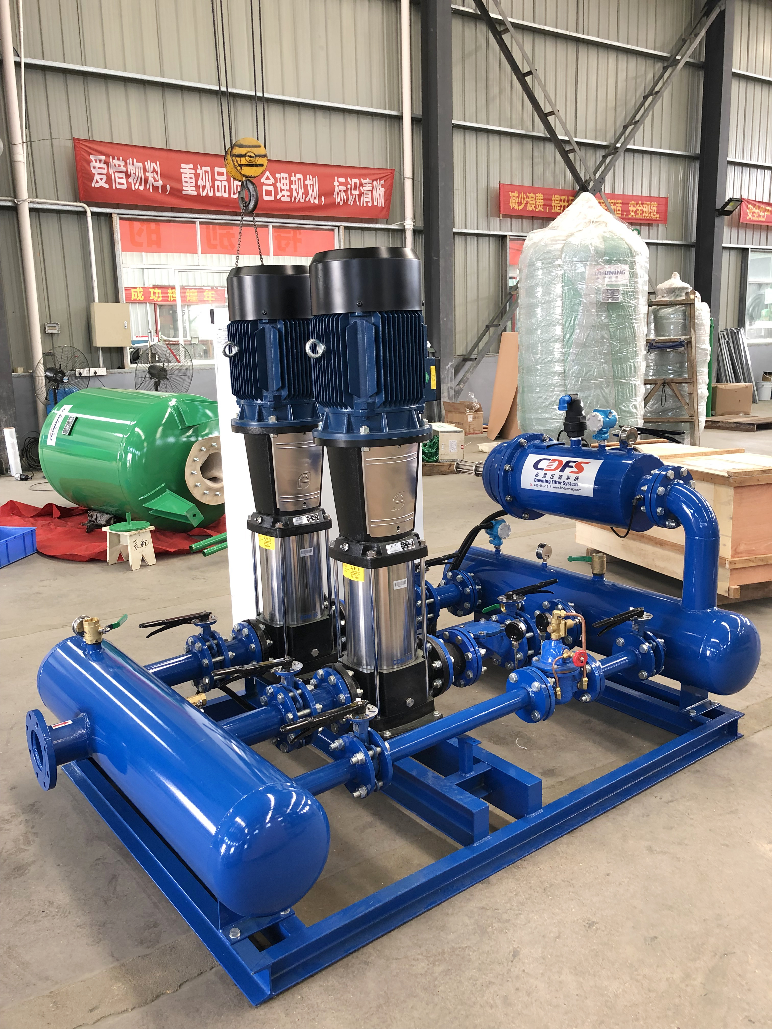 bsport集成智能一体化泵站