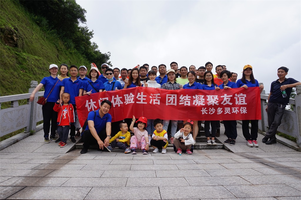 童心未泯--这个六一活动真不赖！