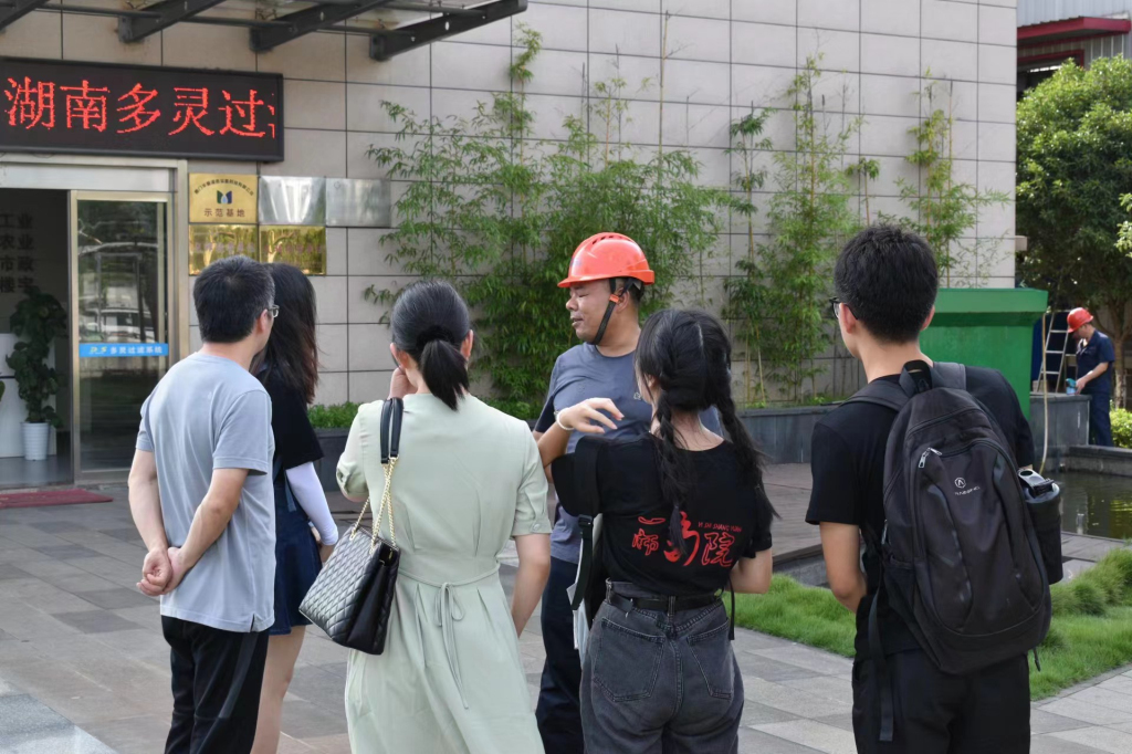 商学院深入bsport走访调研，探求校企合作新路径