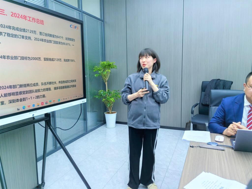 IMG_202水处理设备bsport环保经营会召开50120_095702.jpg IMG_202水处理设备bsport环保经营会召开50120_095702.jpg