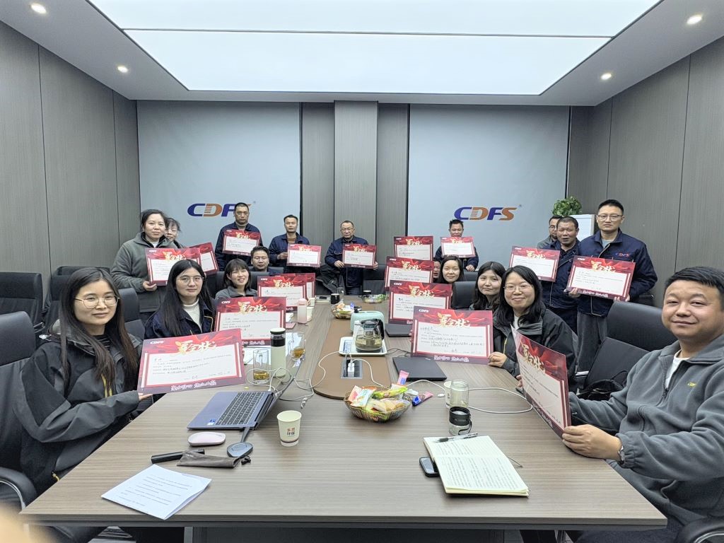 水处理设备bsport环保经营会召开军令状 水处理设备bsport环保经营会召开军令状